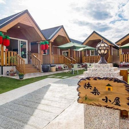 Xiaoliuqiu Happy House B&B Экстерьер фото